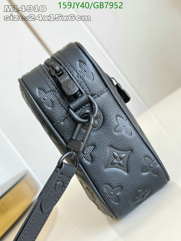 LV-Bag-Mirror Quality Code: GB7952 $: 159USD