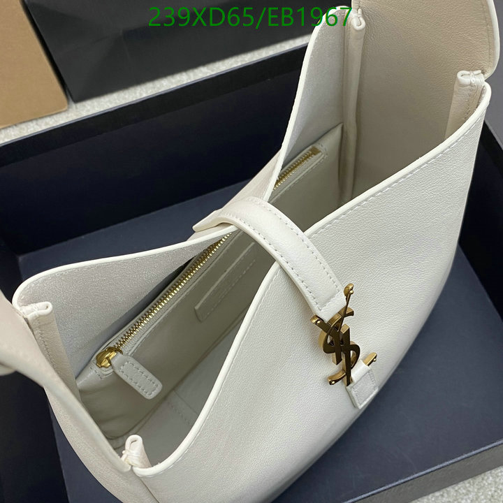 YSL-Bag-Mirror Quality Code: EB1967 $: 239USD