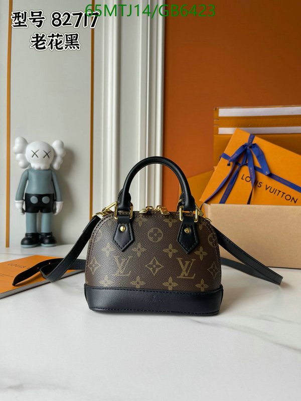 LV-Bag-4A Quality Code: GB6423 $: 65USD