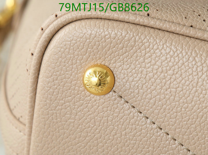 LV-Bag-4A Quality Code: GB8626 $: 79USD