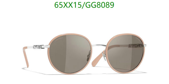 Chanel-Glasses Code: GG8089 $: 65USD