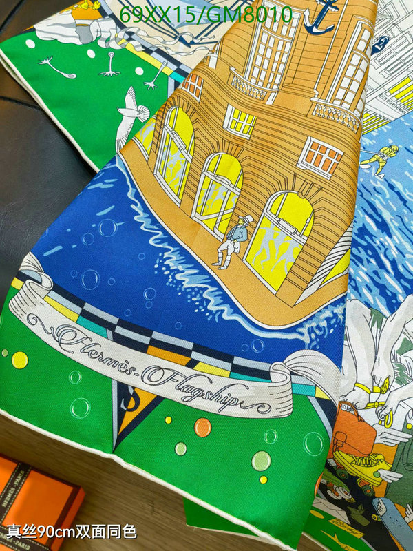 Hermes-Scarf Code: GM8010 $: 69USD