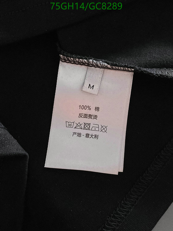Dior-Clothing Code: GC8289 $: 75USD