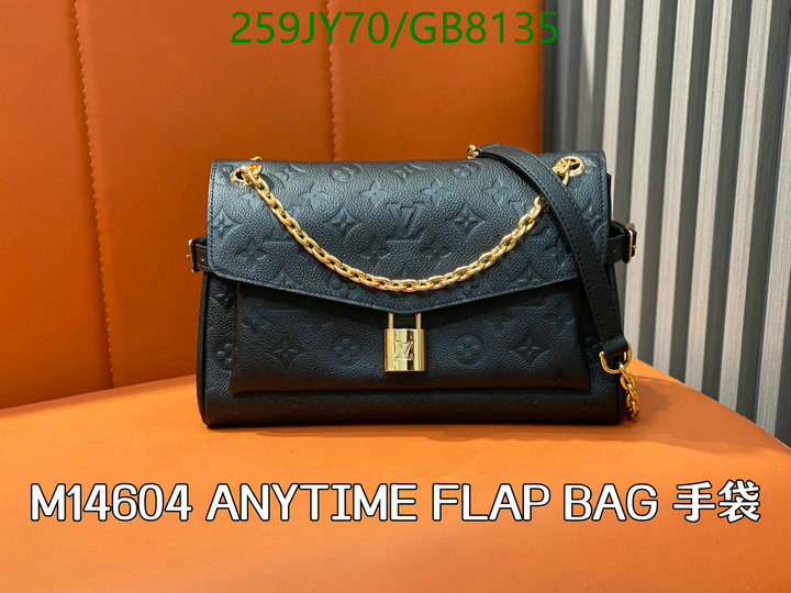LV-Bag-Mirror Quality Code: GB8135 $: 259USD