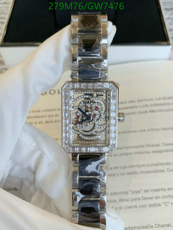 Chanel-Watch-Mirror Quality Code: GW7476 $: 279USD