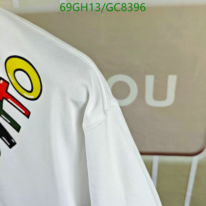 LV-Clothing Code: GC8396 $: 69USD