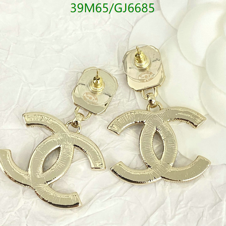 Chanel-Jewelry Code: GJ6685 $: 39USD