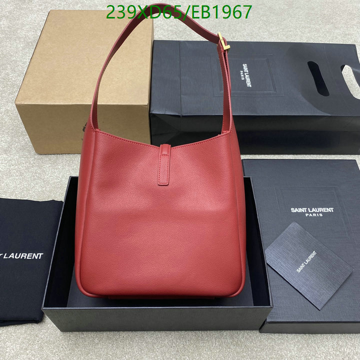 YSL-Bag-Mirror Quality Code: EB1967 $: 239USD