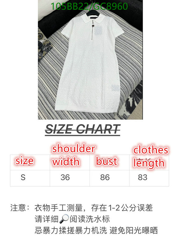 LV-Clothing Code: GC8960 $: 105USD