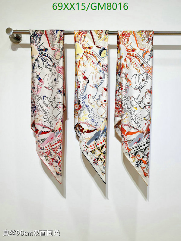 Hermes-Scarf Code: GM8016 $: 69USD