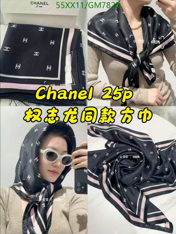 Chanel-Scarf Code: GM7828 $: 55USD