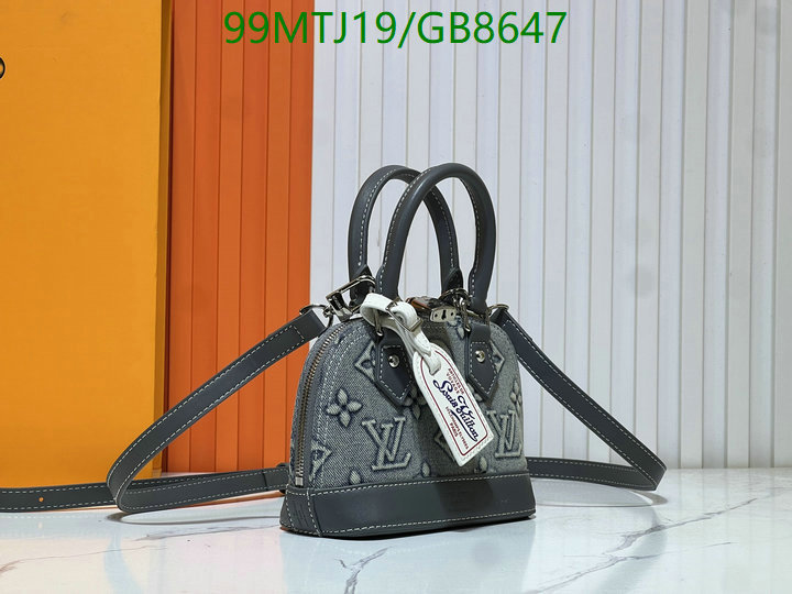 LV-Bag-4A Quality Code: GB8647