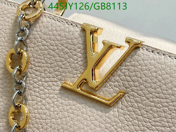 LV-Bag-Mirror Quality Code: GB8113