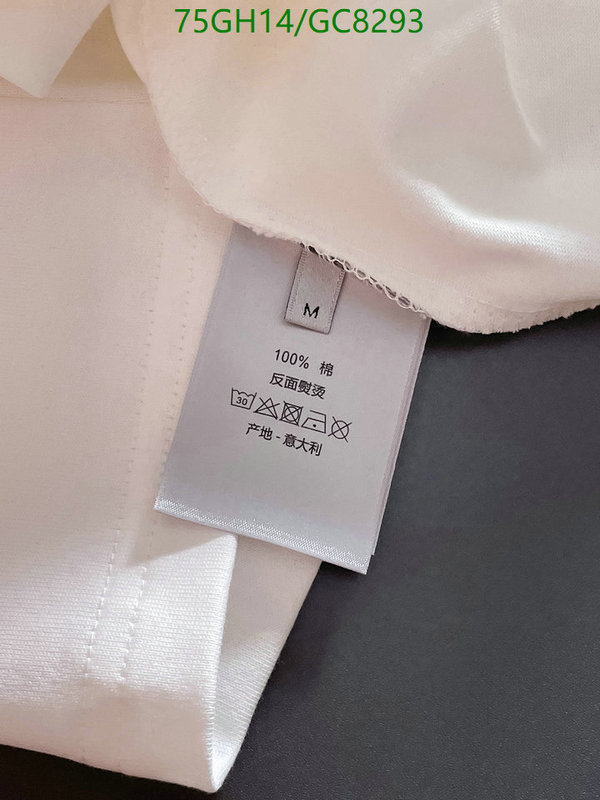 Dior-Clothing Code: GC8293 $: 75USD