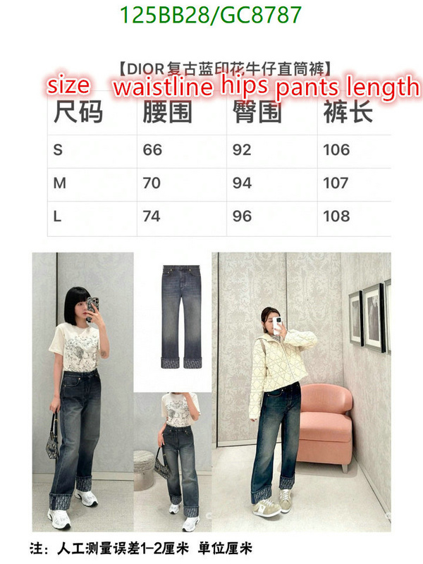 Dior-Clothing Code: GC8787 $: 125USD