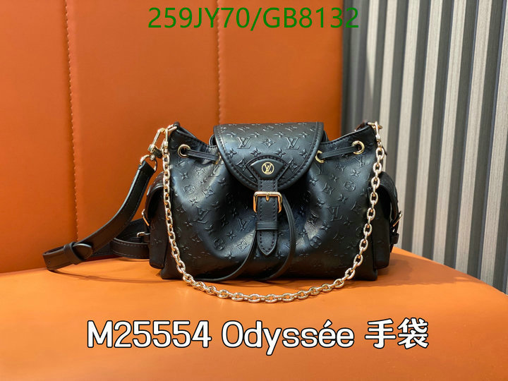 LV-Bag-Mirror Quality Code: GB8132 $: 259USD