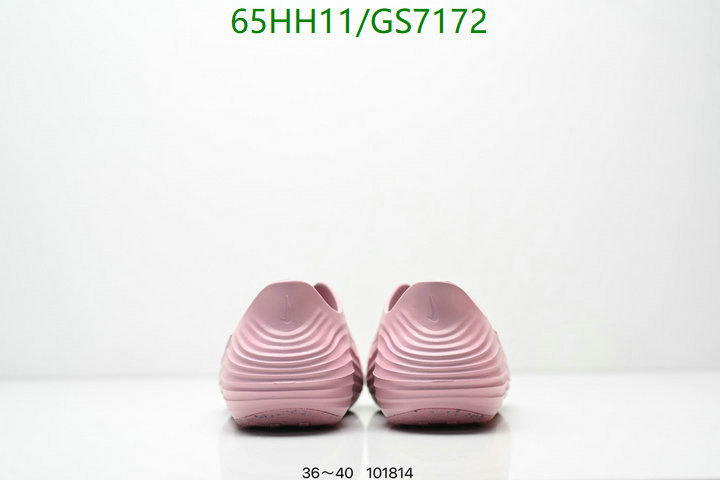 Nike-Men shoes Code: GS7172 $: 65USD