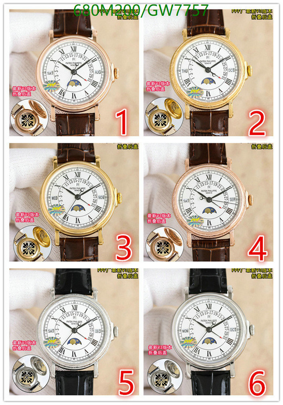 Patek Philippe-Watch-Mirror Quality Code: GW7757 $: 680USD-Yupoo.ru - Copybrand.Team photo album Patek Philippe-Watch-Mirror Quality Code: GW7757 $: 680USD