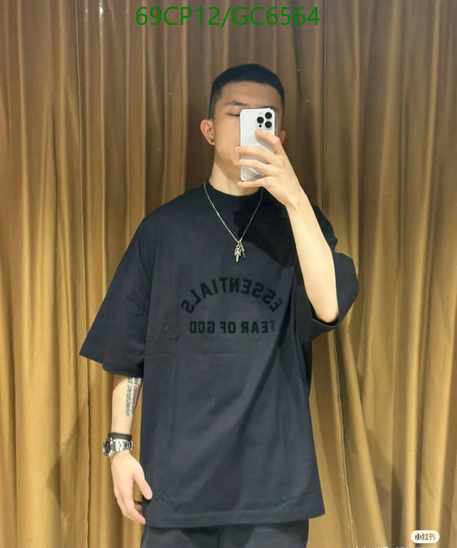 Essentials-Clothing Code: GC6564 $: 69USD