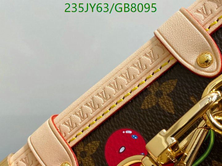 LV-Bag-Mirror Quality Code: GB8095 $: 235USD