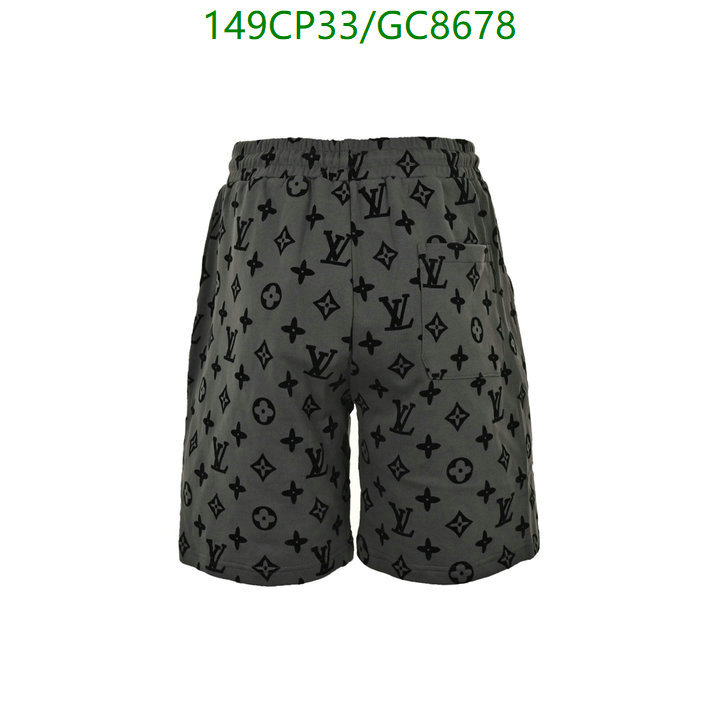 LV-Clothing Code: GC8678