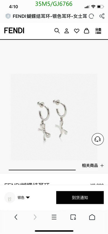 Fendi-Jewelry Code: GJ6766 $: 35USD