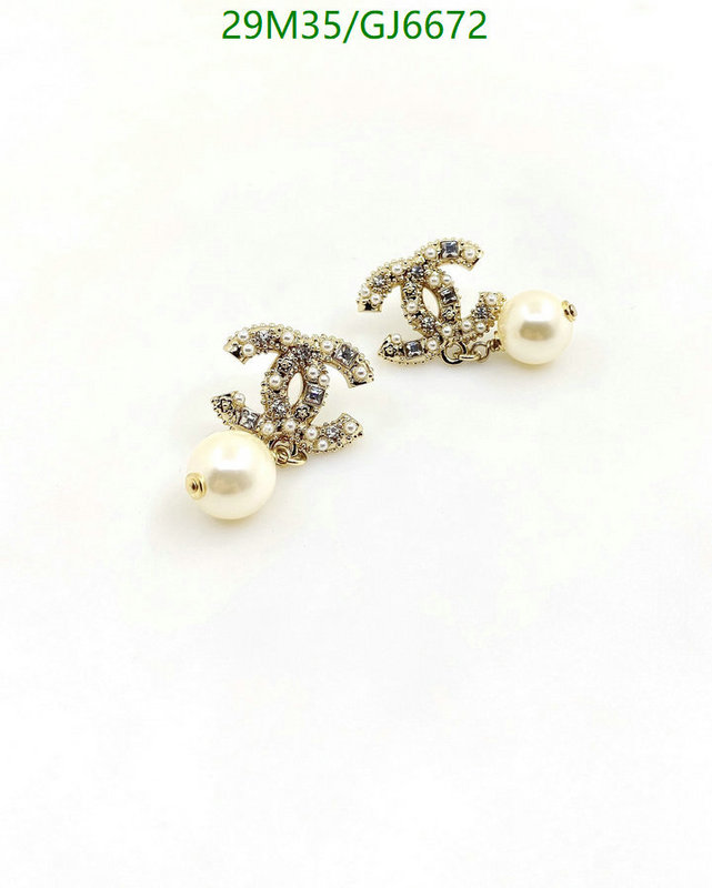 Chanel-Jewelry Code: GJ6672 $: 29USD