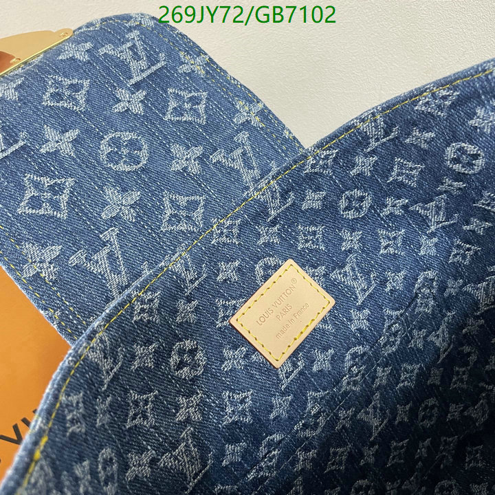 LV-Bag-Mirror Quality Code: GB7102 $: 269USD