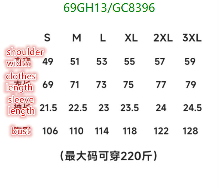 LV-Clothing Code: GC8396 $: 69USD