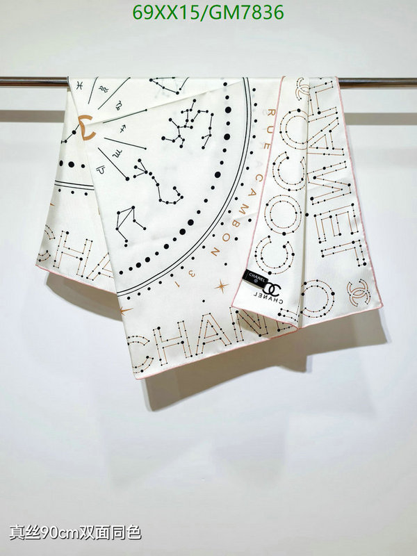 Chanel-Scarf Code: GM7836 $: 69USD