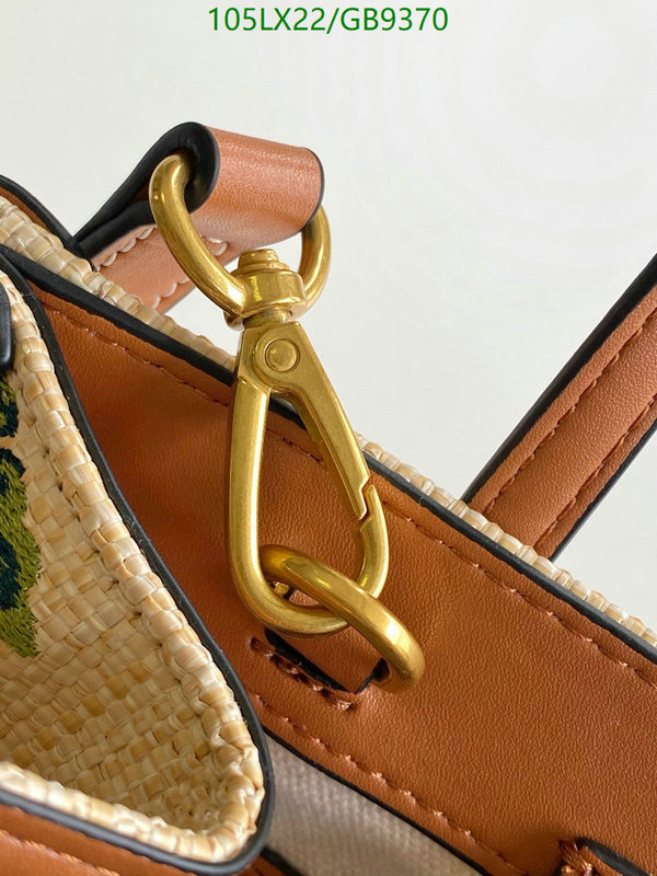Valentino-Bag-4A Quality Code: GB9370 $: 105USD