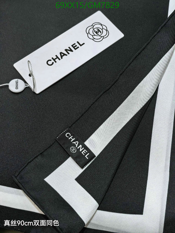 Chanel-Scarf Code: GM7829 $: 69USD