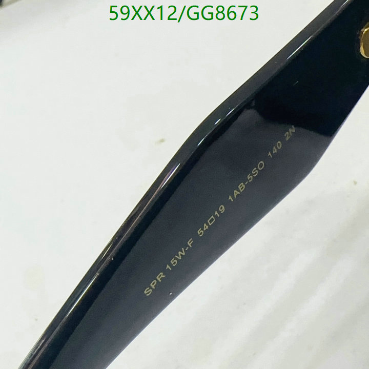 Prada-Glasses Code: GG8673 $: 59USD