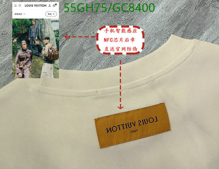 LV-Clothing Code: GC8400 $: 55USD