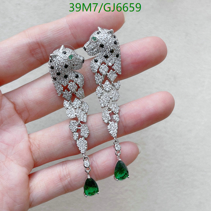 Cartier-Jewelry Code: GJ6659 $: 39USD