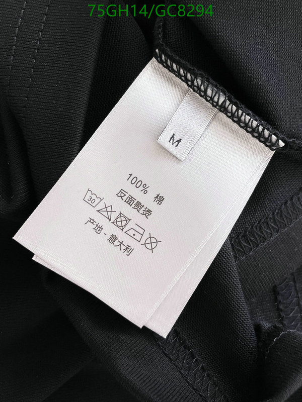 Dior-Clothing Code: GC8294 $: 75USD