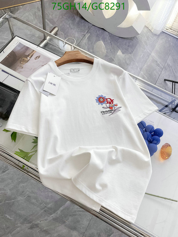 Dior-Clothing Code: GC8291 $: 75USD