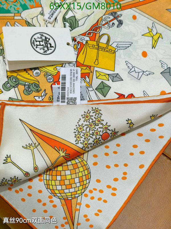 Hermes-Scarf Code: GM8010 $: 69USD
