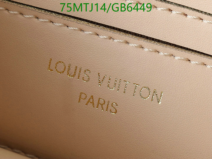 LV-Bag-4A Quality Code: GB6449 $: 75USD