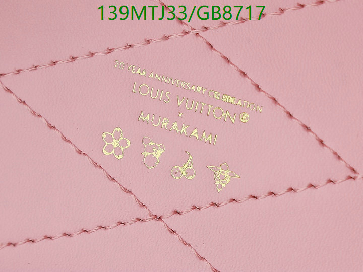 LV-Bag-4A Quality Code: GB8717 $: 139USD