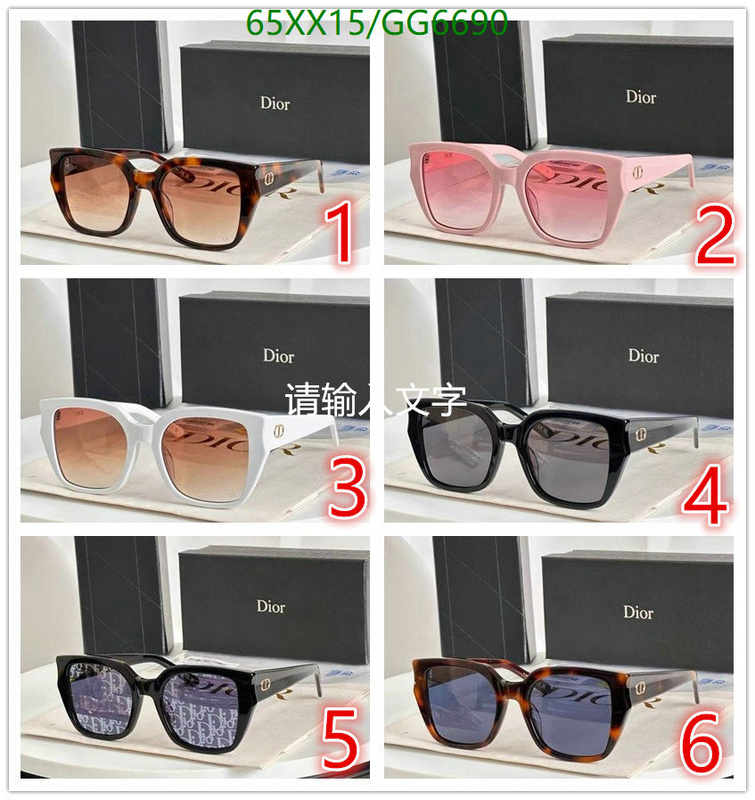 Dior-Glasses Code: GG6690 $: 65USD
