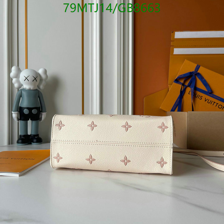 LV-Bag-4A Quality Code: GB8663 $: 79USD
