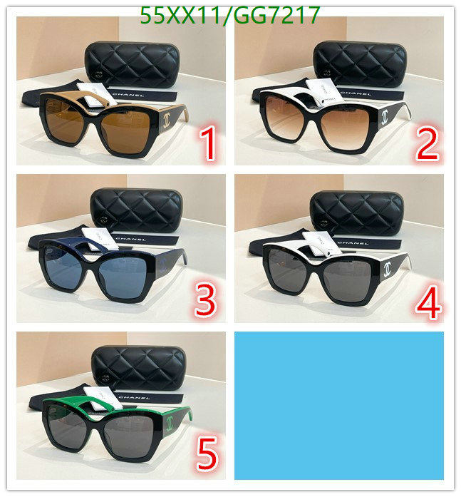 Chanel-Glasses Code: GG7217 $: 55USD