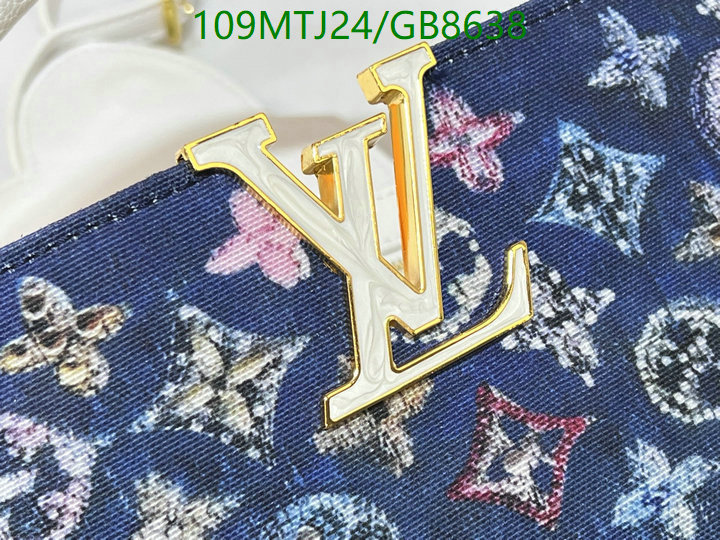 LV-Bag-4A Quality Code: GB8638
