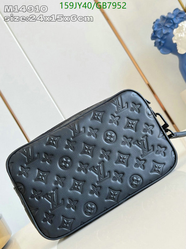 LV-Bag-Mirror Quality Code: GB7952 $: 159USD