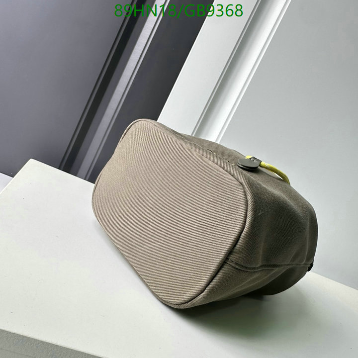 Miu Miu-Bag-4A Quality Code: GB9368 $: 89USD