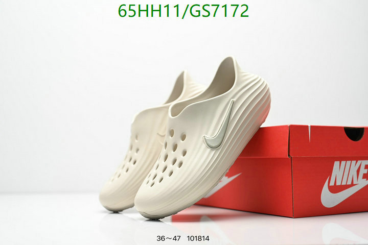 Nike-Men shoes Code: GS7172 $: 65USD