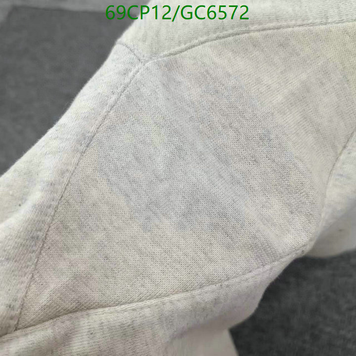 Essentials-Clothing Code: GC6572 $: 69USD