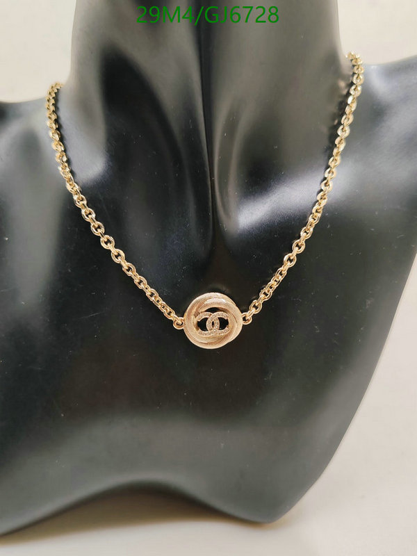 Chanel-Jewelry Code: GJ6728 $: 29USD