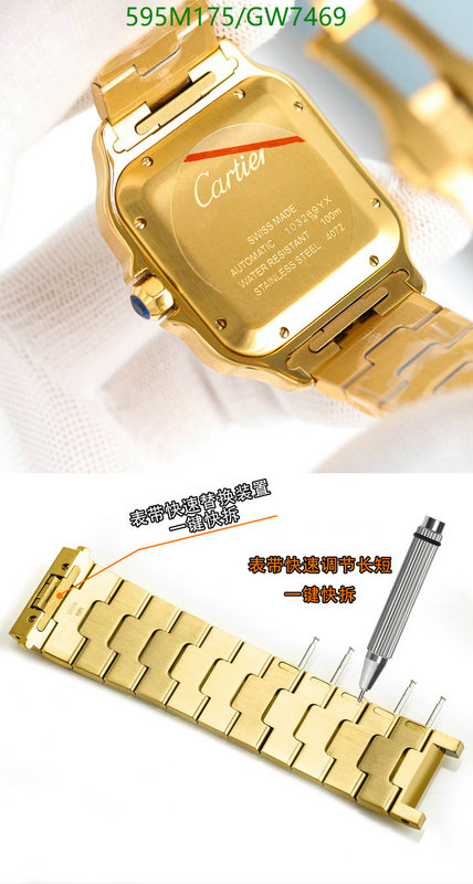 Cartier-Watch-Mirror Quality Code: GW7469 $: 595USD